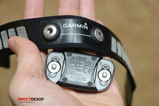 Garmin HRM-RUN  - площадка измерения данных - вид с обратной стороны