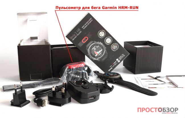 Распаковка часов Garmin Fenix 3 HR с пульсометром Garmin HRM-RUN