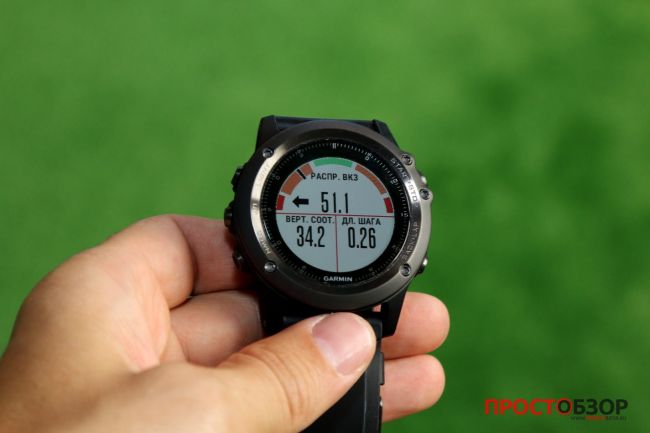 Поле Вертикальное соотношение для пробежки в часах Garmin Fenix 3 HR после подключения пульсометра Garmin HRM-RUN