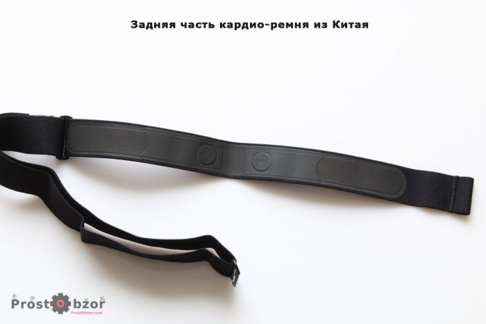 Контакты китайского кардио-ремня