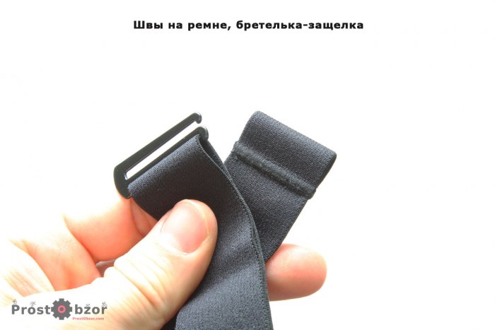 Швы  и бретелька китайского ремня для кардио датчиков Garmin