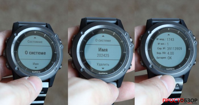 Детальнее про систему кардио-монитора Garmin HRM Swim