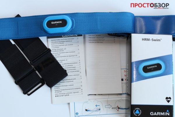 Ремень Garmin HRM Swim