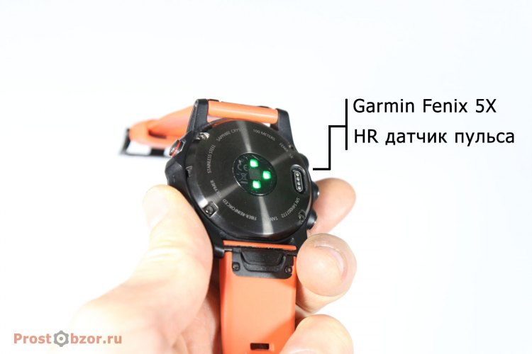 Встроенный оптический датчик пульса HR в часах Garmin Fenix 5X