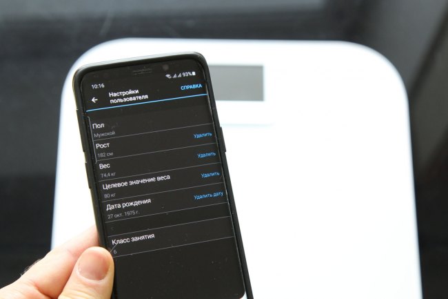 Настройки пользователя в меню программы Garmin Connect для Index S2