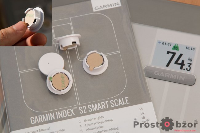 Ножки для ковра в весах Garmin Index S2