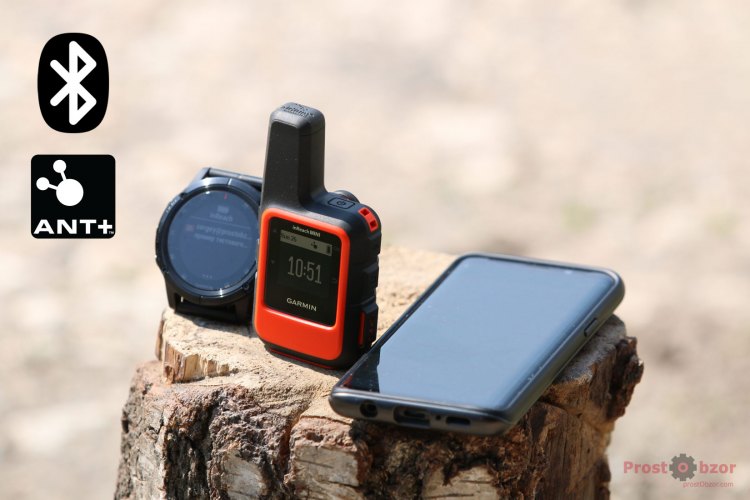 Поддержка протокола Bluetooth для коммуникатора Garmin InReach MINI