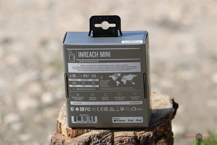 Распаковка Garmin InReach MINI - вид сзади