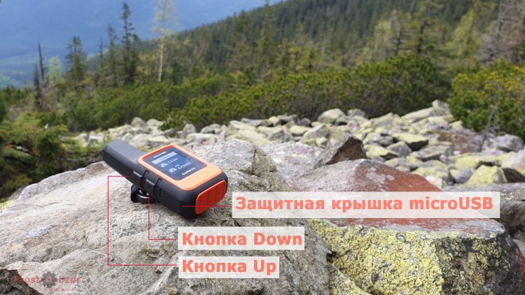 Кнопки управления коммуникатором Garmin InReach MINI - левая часть
