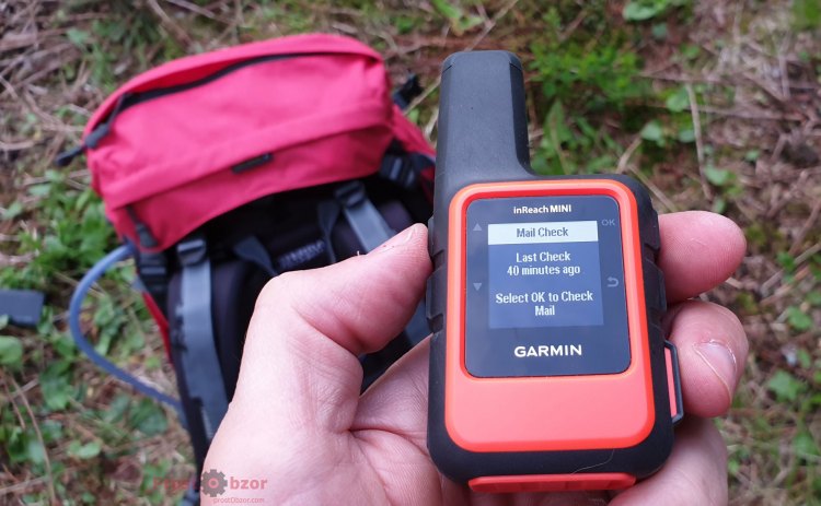 Проверка почты Garmin inReach MINI