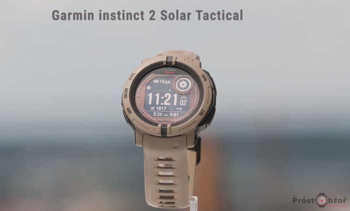 Внешний вид часов Garmin instinct 2 Solar Tactical