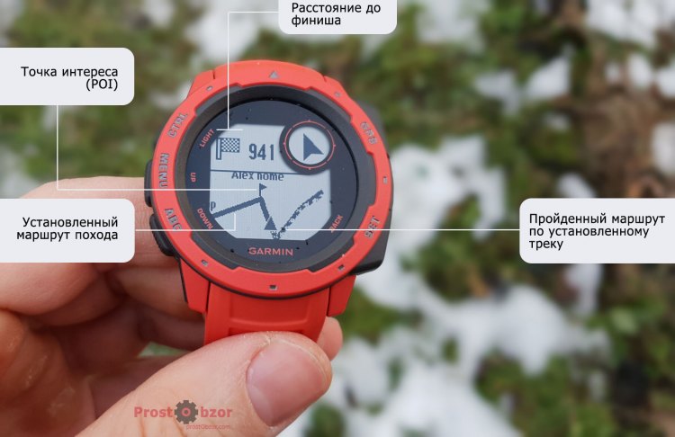 Работа с картами и маршрутами в Garmin Instinct