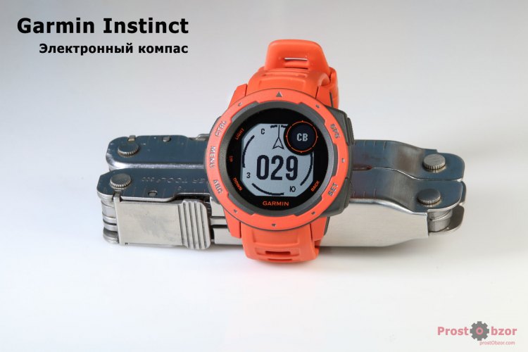 Электронный компас в Garmin Instinct