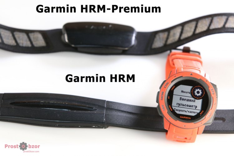 Поддержка нагрудных пульсометров HRM, RM-Premium