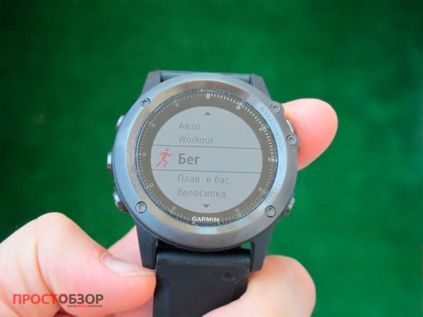 Запуск беговой активности на часах Garmin Fenix 3 HR