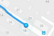 Маркер передвижения треков Garmin Live Track