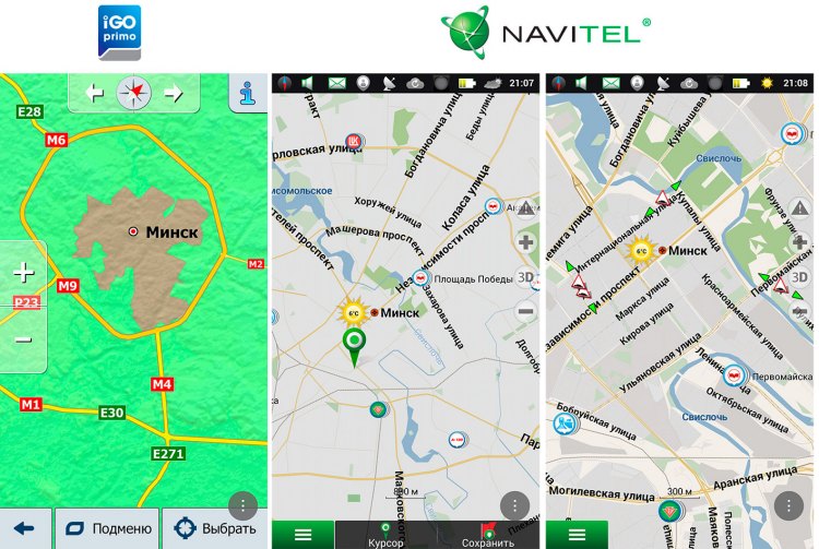 igo-navitel-minsk