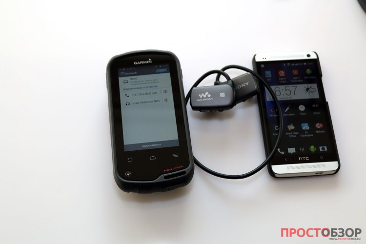 Garmin Monterra - подключение по Bluetooth - наушники, смартфон