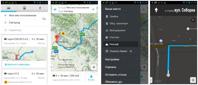 Garmin Monterra - Карты