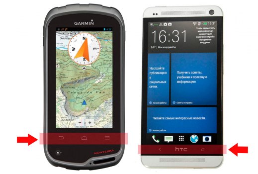 Garmin Monterra - софт кнопки в навигаторе и смартфоне
