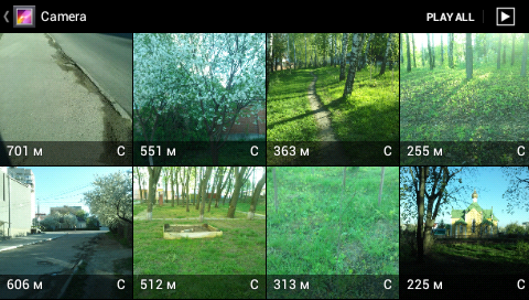 Garmin Monterra - фото с камеры