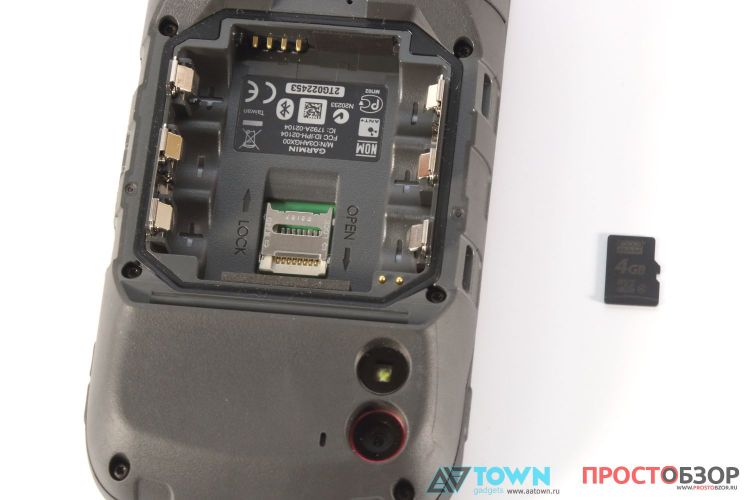 Аккумулятор GPS навигатора Garmin Monterra