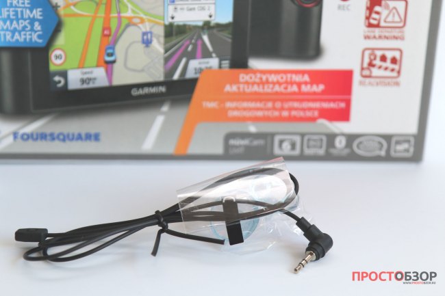 Антенна ТМС-FM трафика Garmin NuviCam - распаковка