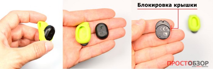Раскрытие датчика Garmin RD Pod