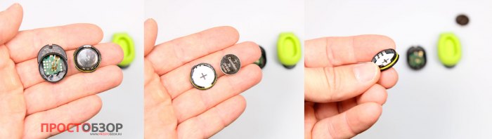 Батарейный отсек дачика RD Pod