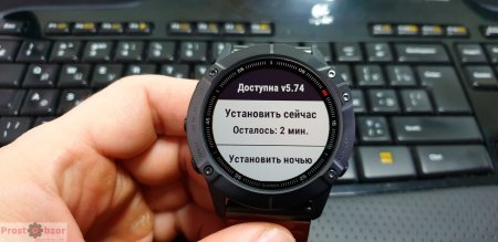 garmin-fenix-6-pro-beta_5_74-update-4