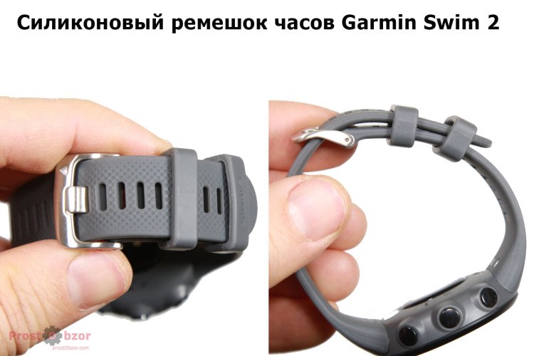 Силиконовый ремешок часов Garmin Swim 2