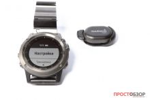 Подключение датчика температуры Garmin Tempe - меню Настройка