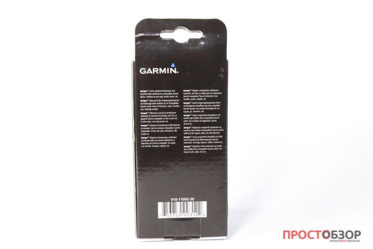 Вид сзади: Коробка датчика температуры Garmin Tempe