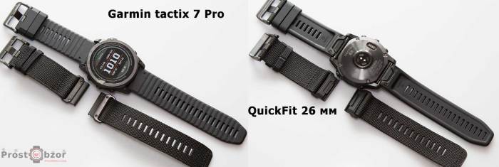 Garmin tactix 7 pro 2 типа ремешков