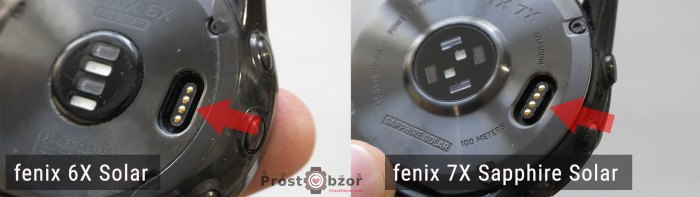 Различие зарядных контактов часов fenix 7X  - fenix 6X