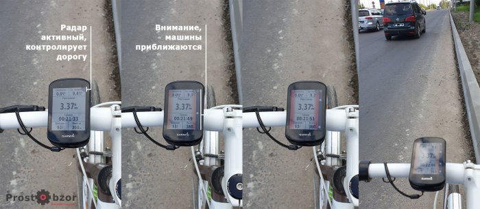 Как работает задний вело радар Garmin RTL 515