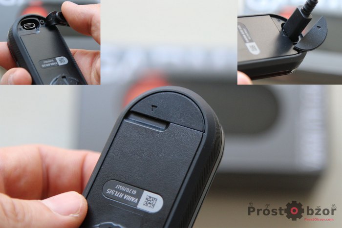 USB разъем заднего вело радара Garmin RTL515