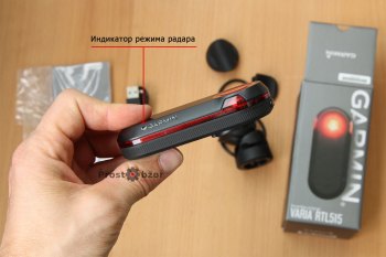Световый индикатор заднего вело радара Garmin