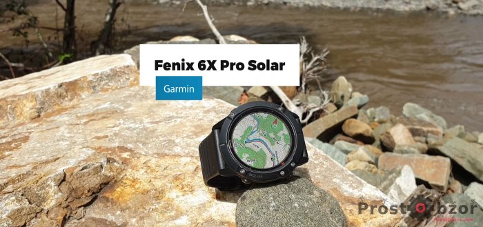 Garmin-Fenix-6x