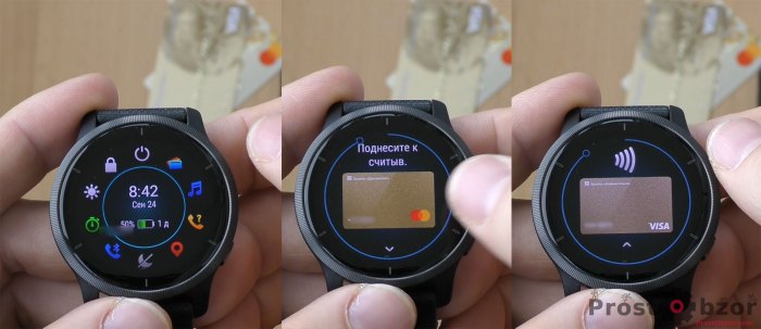 Как работает GarminPay в часах Venu 2