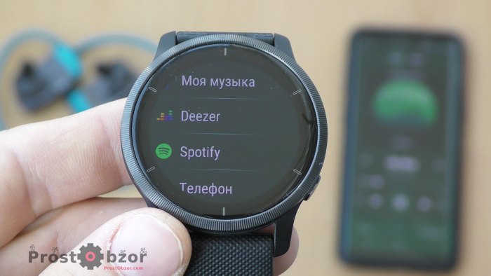 Музыка в часах Venu 2 - как управлять