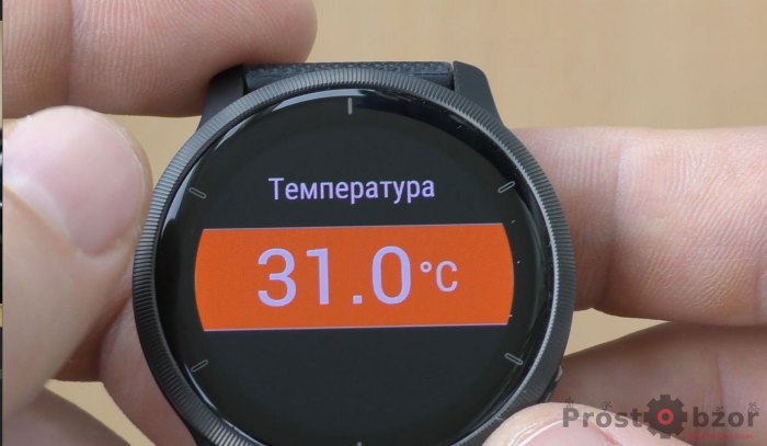 Датчик температуры в часах Garmin Venu 2