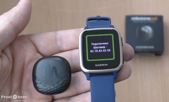 Bluetooth шагомер подключен к часам Venu Sq Music
