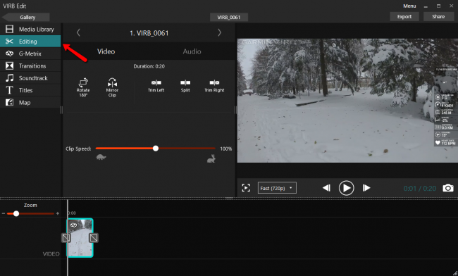 Редактирование материалов в программе Garmin Virb Edit