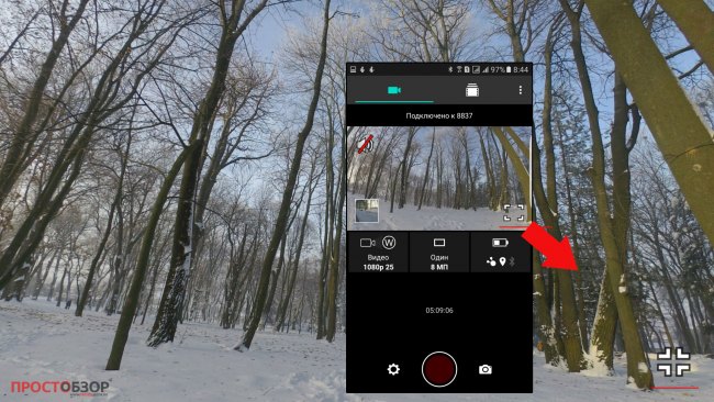 Элемент управление - переключение в полный экран Garmin Virb