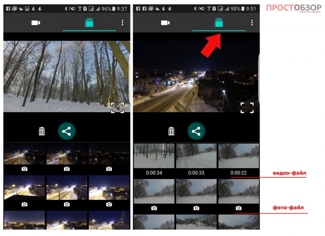 Фото и видео архив программы Garmin Virb полученный с экшн-камеры