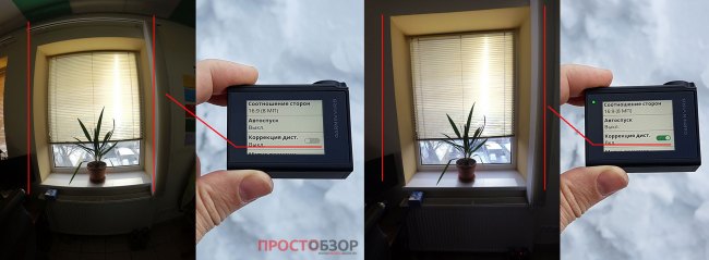 Отключение искажение фото в камере Garmin Virb Ultra 30