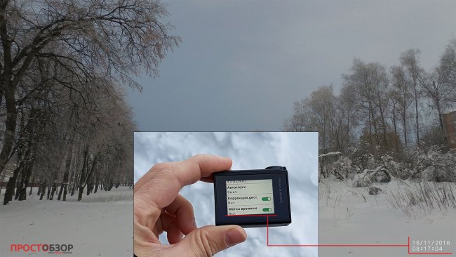 Установка даты на фото