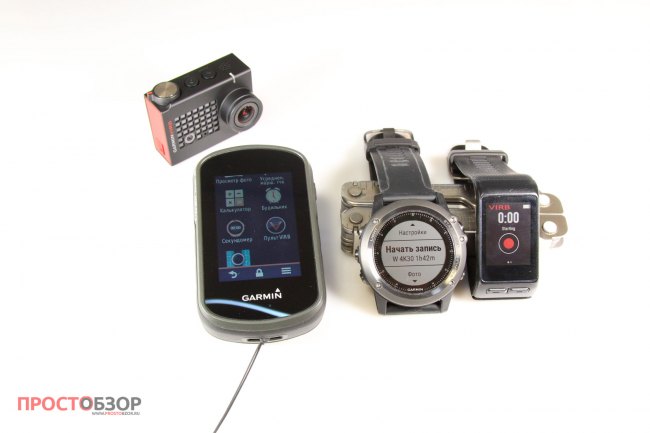 Дистанционное управление камерой Garmin Virb Ultra 30 через гаджеты Garmin