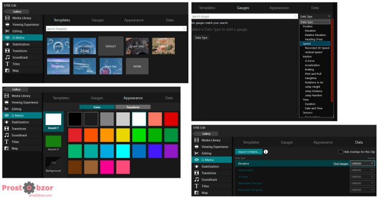 Работа с внешними датчиками в программе Garmin Virb Edit